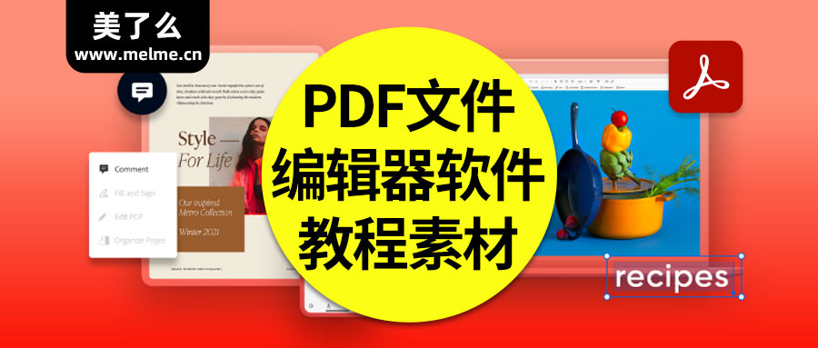 pdfff.jpg