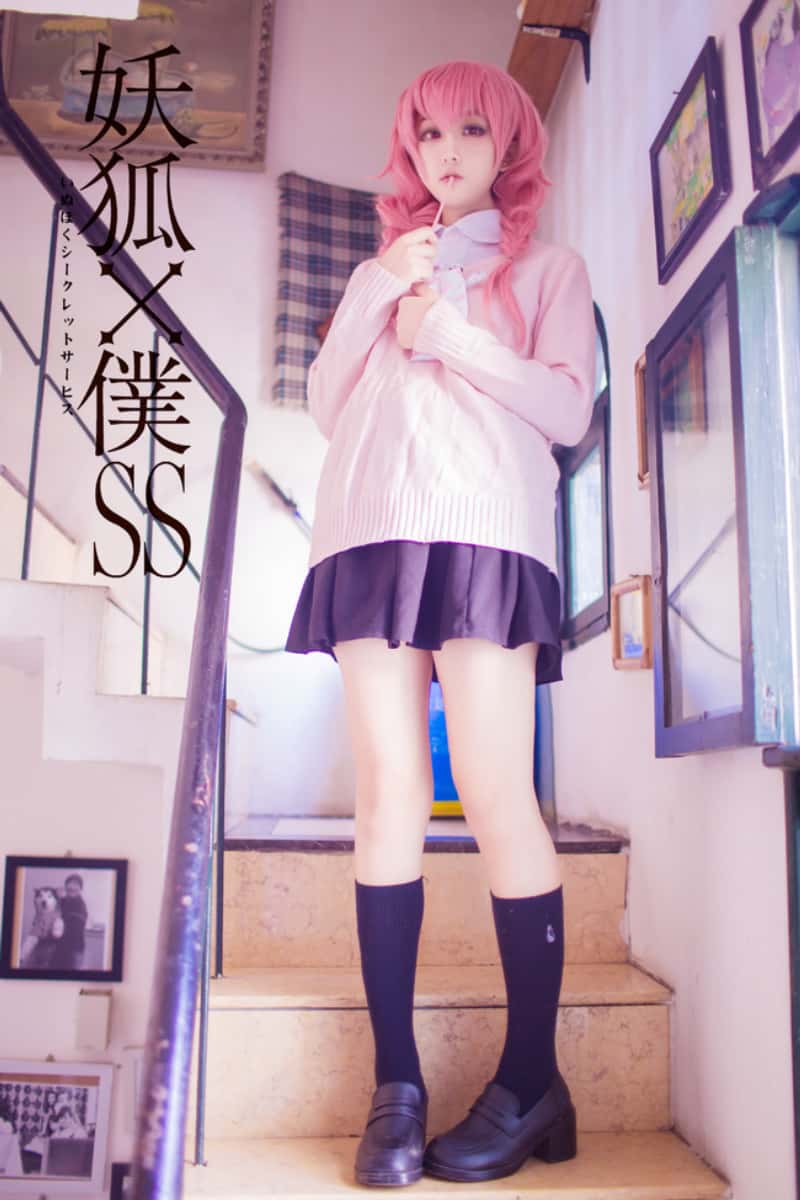 浅野菌子 NO.028 妖狐×仆SS 髅髅宫歌留多1 [19P-6MB]-美了么