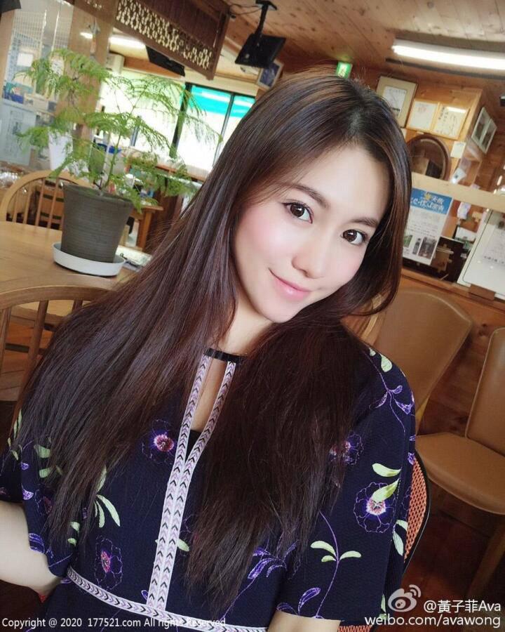 黄晓雯(黄子菲 , Ava Huang) 档案资料介绍 黄晓雯(黄子菲 , Ava Huang) 档案资料介绍