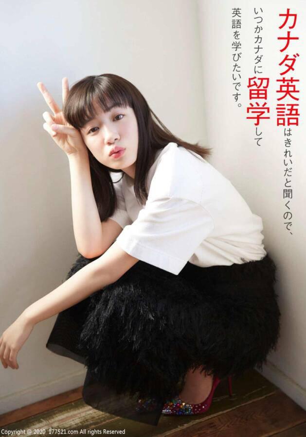 永野芽郁(ながの めい) 档案资料介绍 永野芽郁(ながの めい) 档案资料介绍