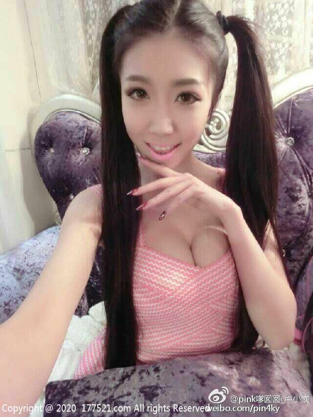 卢小彧Pink 档案资料介绍