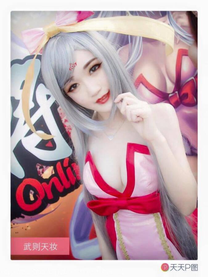 葛小猫Grace Chen 档案资料介绍