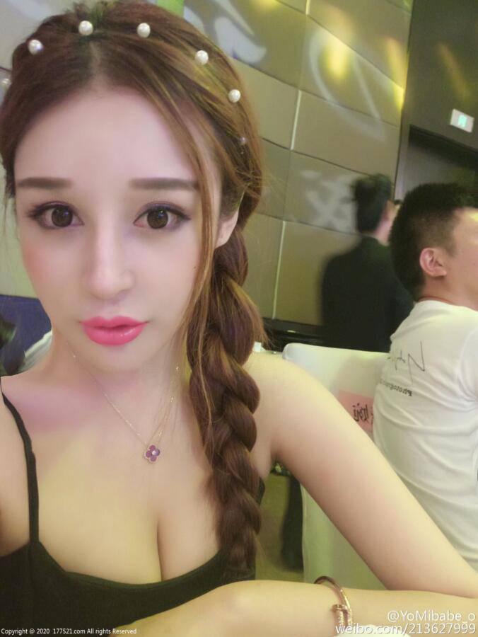 陈嘉瑶AYomiabe 档案资料介绍 陈嘉瑶AYomiabe 档案资料介绍