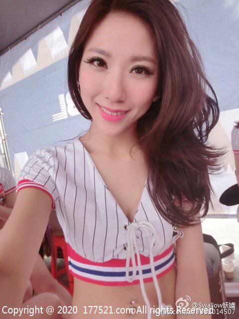 陈美燕(Swallow妖娇 ) 档案资料介绍 陈美燕(Swallow妖娇 ) 档案资料介绍