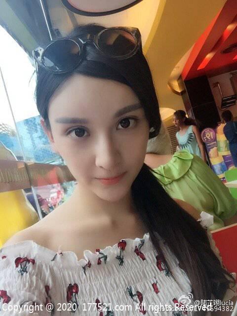 陆芷翊lucia 档案资料介绍