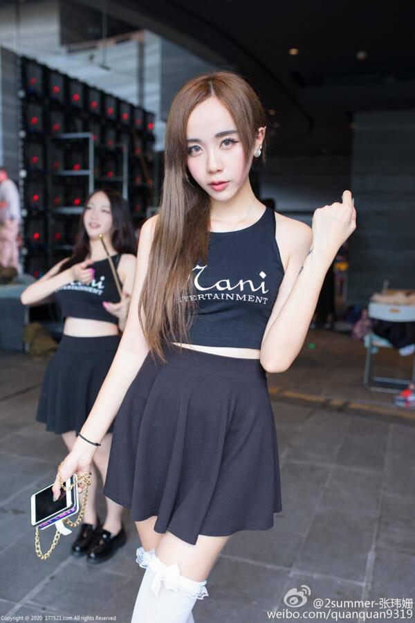 张玮姗2summer 档案资料介绍