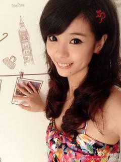 唐蕊蕊 档案资料介绍 唐蕊蕊 档案资料介绍